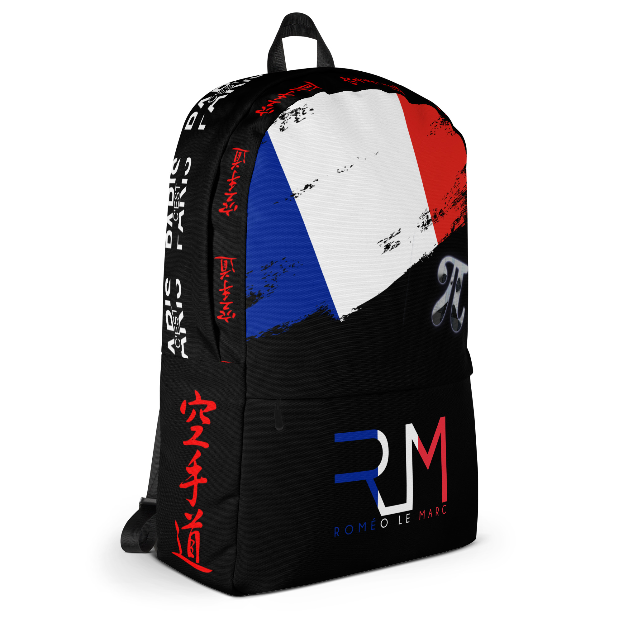 Schulsack France by RLM – Bild 4